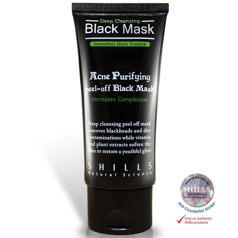 SHILLS Black Mask Blackhead Removing Mask Australian Seller Genuine Taiwan-Made